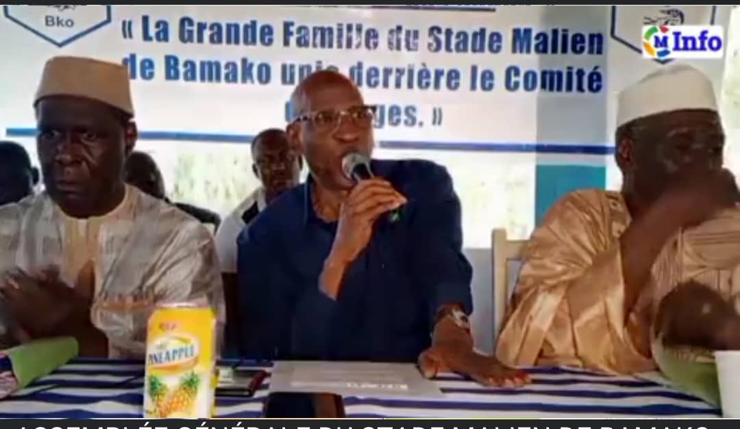 STADE MALIEN DE BAMAKO : SAM Djéma, président transitoire